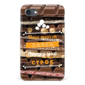 Чехол для iPhone 7 с надписью "Шоколад" №9