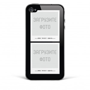 Чехол для iPhone 4 "Свой дизайн" №3