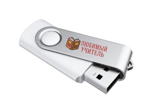 USB Флешка Квебек №13