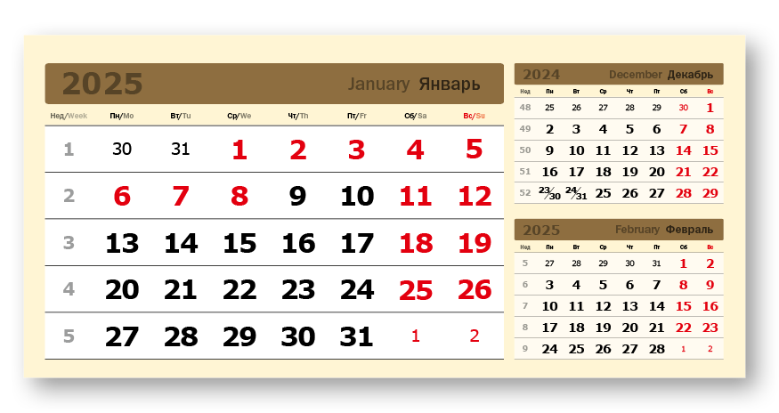 Блок «3 в одном» мелованные домики (95*200) золото