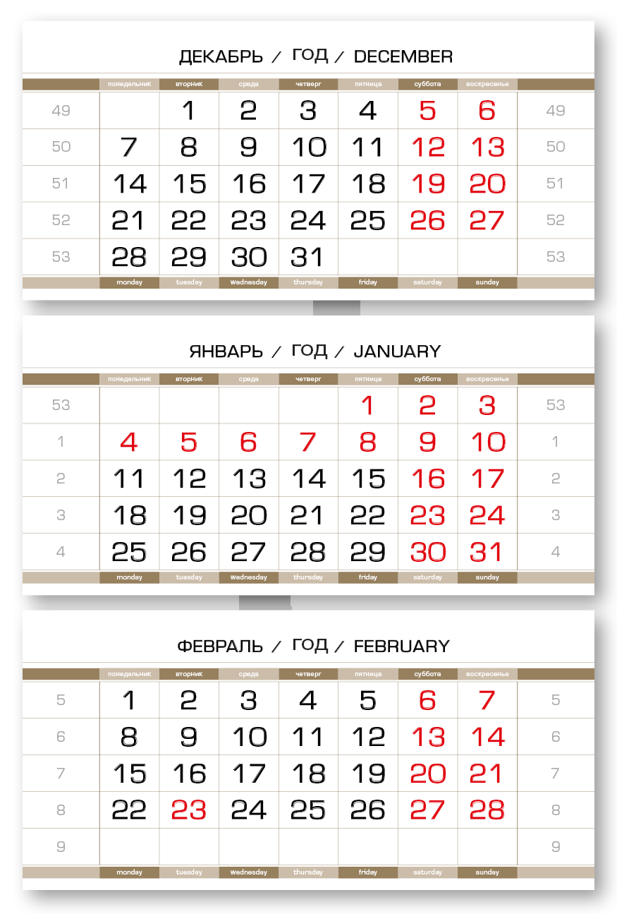 ЕВРОПА арктик МИДИ золотисто-белый 3-сп