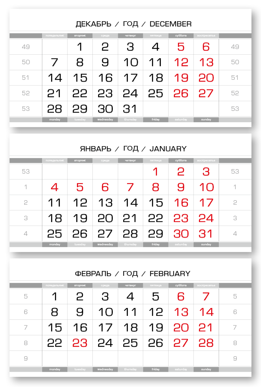 ЕВРОПА арктик МИДИ серебристо-белый 3-сп