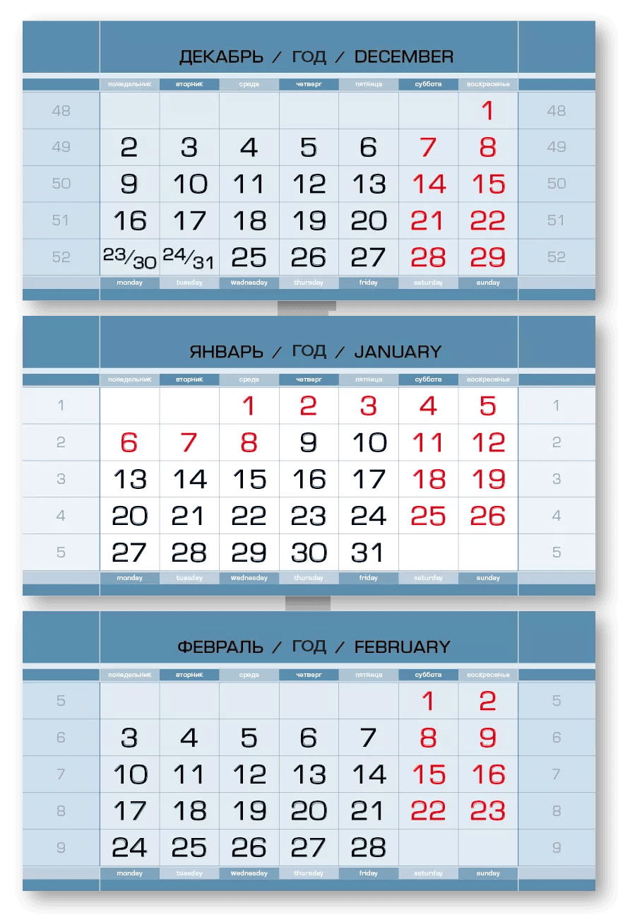 new 2025 - ЕВРОПА s-металлик миди 3-сп (3 х 335*160) голубой металлик