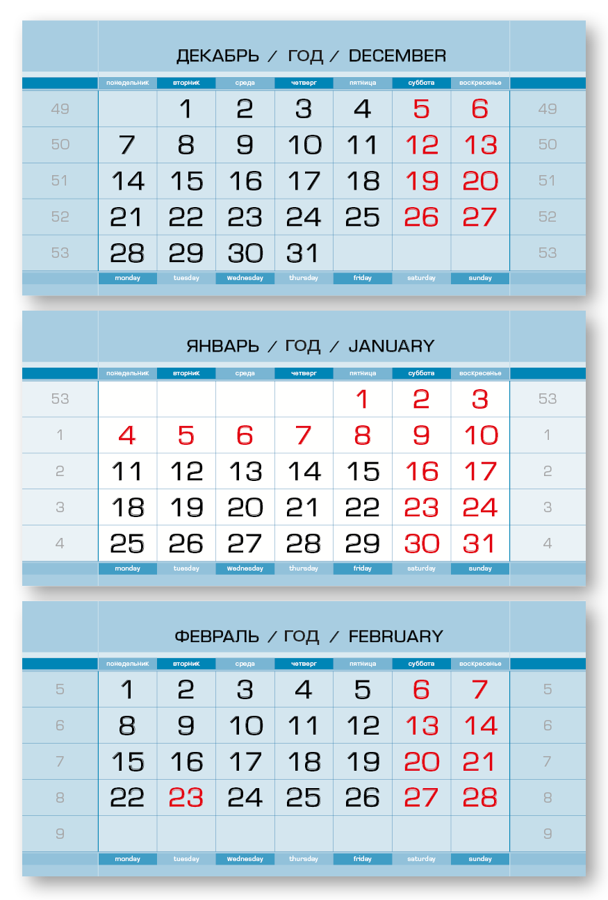 ЕВРОПА МИНИ голубой 3-сп