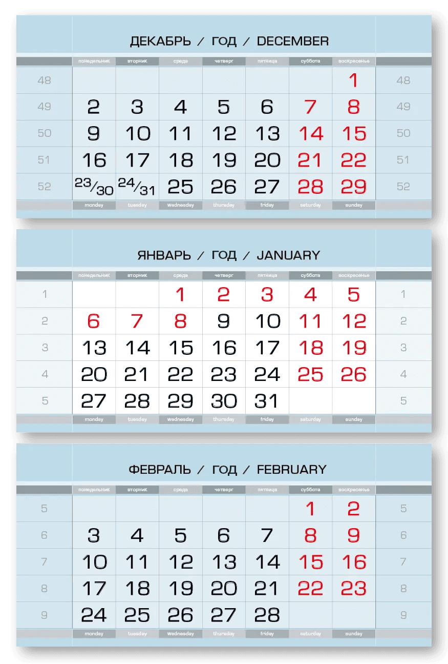 ЕВРОПА МИДИ серебристо-голубой 3-сп