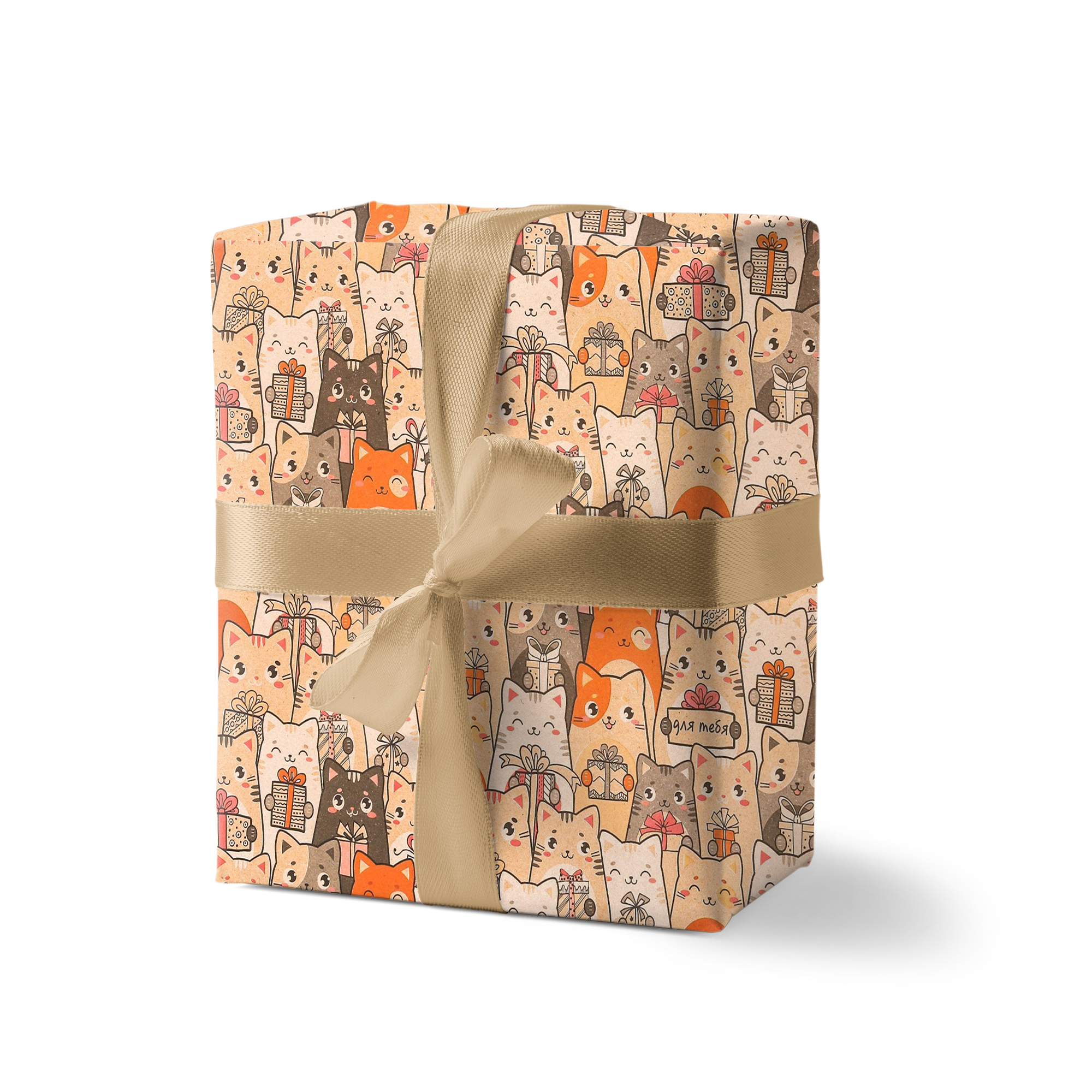 Упаковка №2 Котики